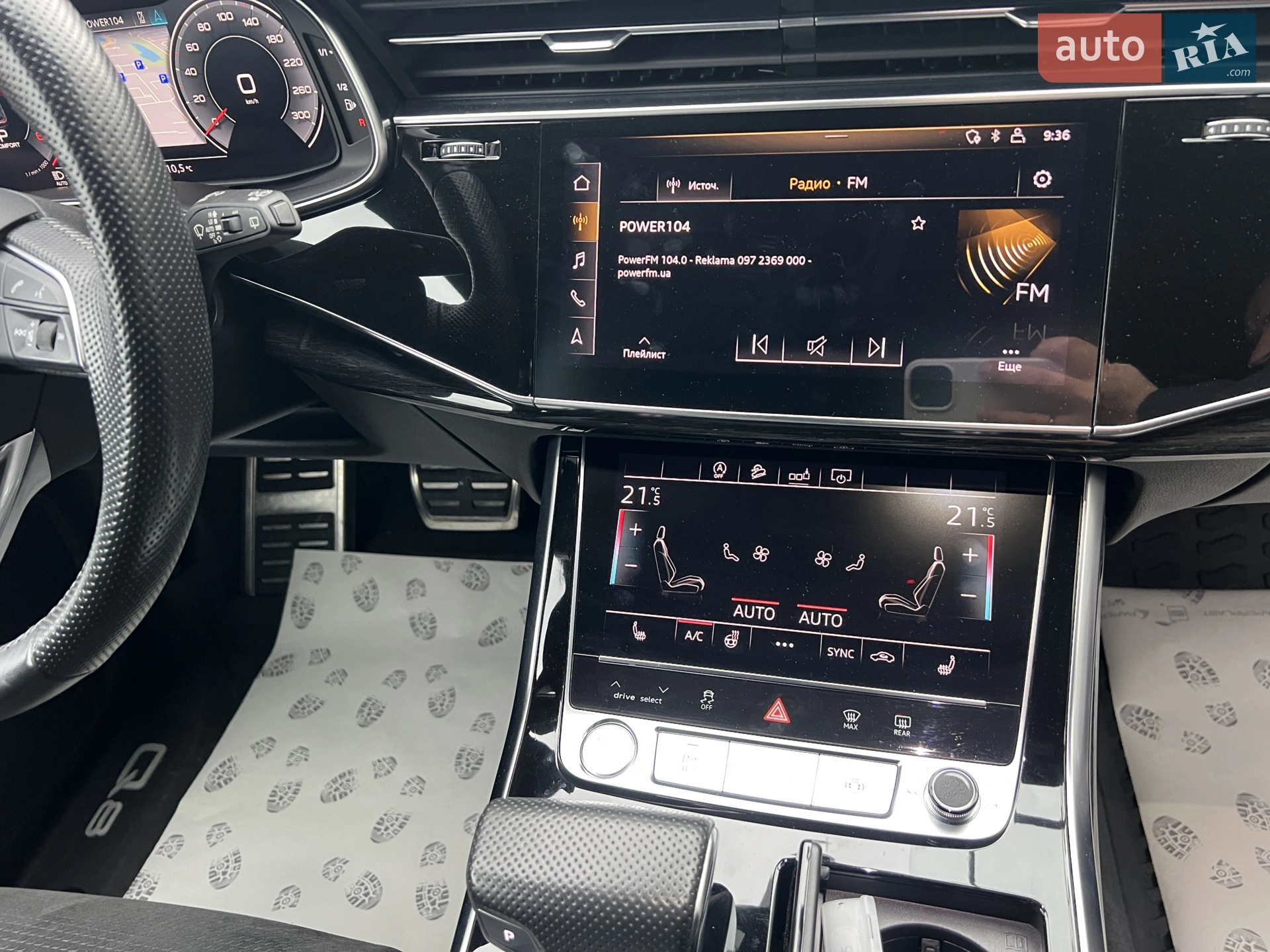 2019 Audi Q8 - мініатюра 24