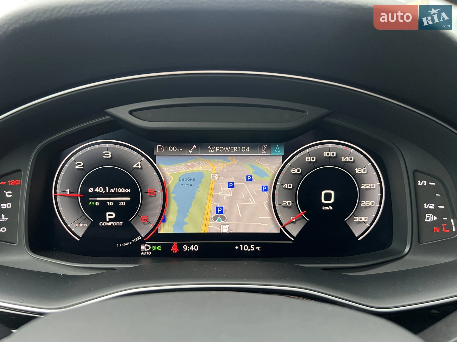 2019 Audi Q8 - мініатюра 49