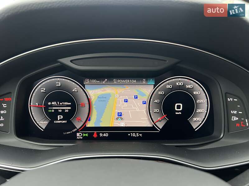 Внедорожник / Кроссовер Audi Q8 2019 в Киеве