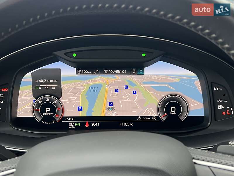 Внедорожник / Кроссовер Audi Q8 2019 в Киеве