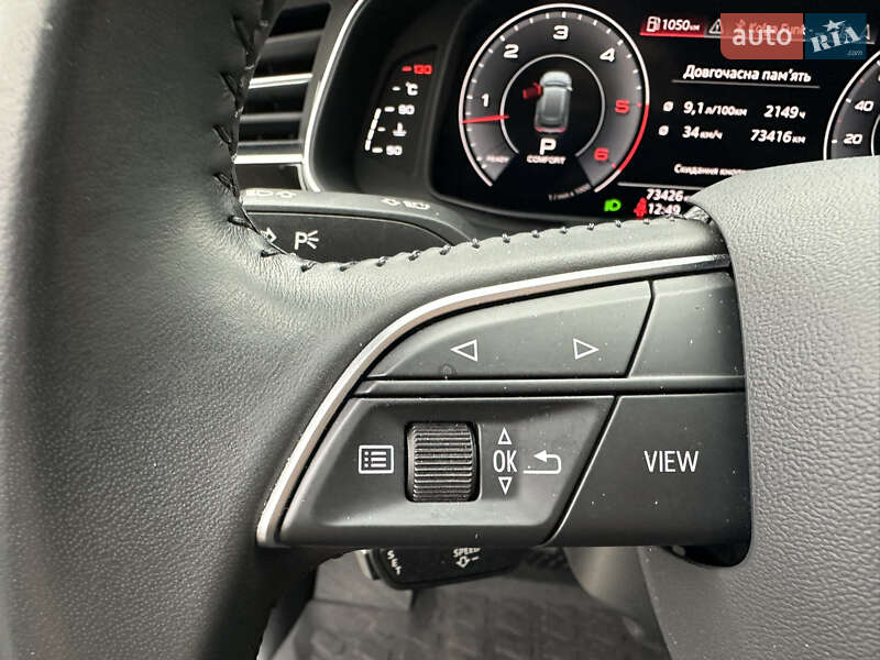 Внедорожник / Кроссовер Audi Q8 2019 в Киеве