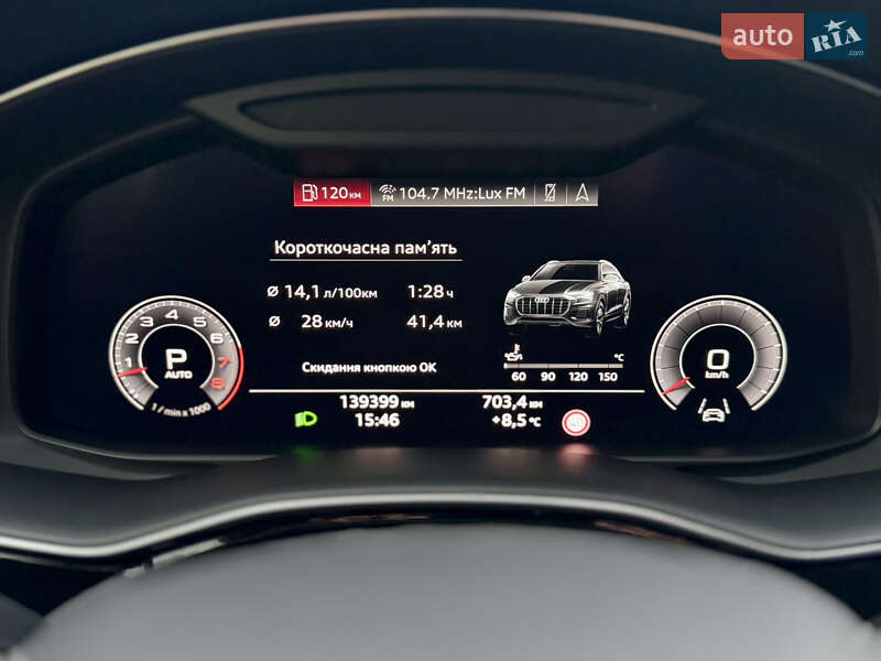 Внедорожник / Кроссовер Audi Q8 2019 в Львове фото 13 Внедорожник / Кроссовер Audi Q8 2019 в Львове