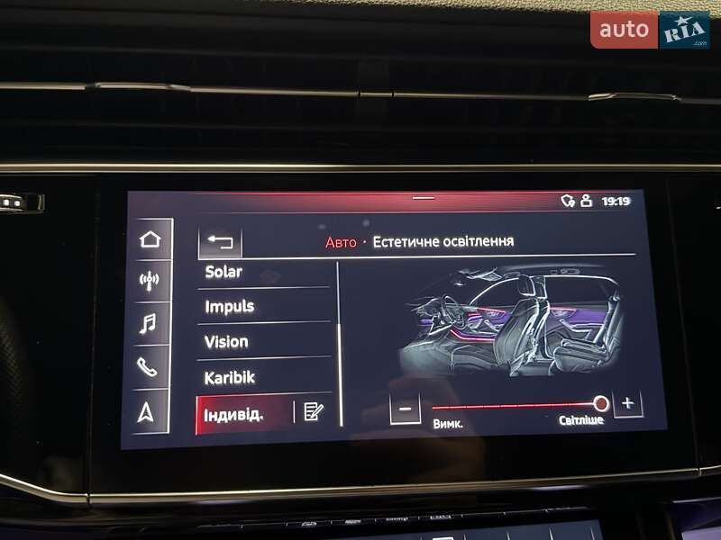 Внедорожник / Кроссовер Audi Q8 2020 в Киеве фото 95 Внедорожник / Кроссовер Audi Q8 2020 в Киеве