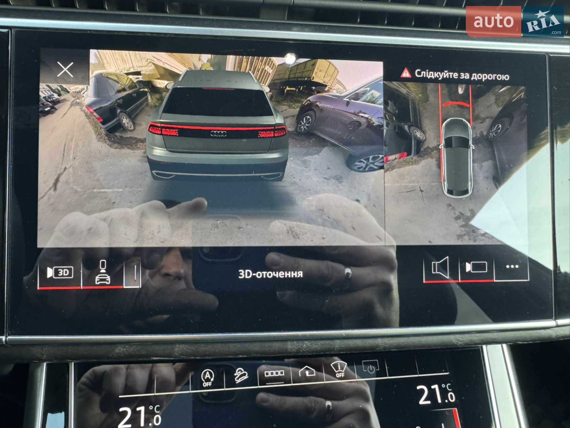 2021 Audi Q8 - мініатюра 33