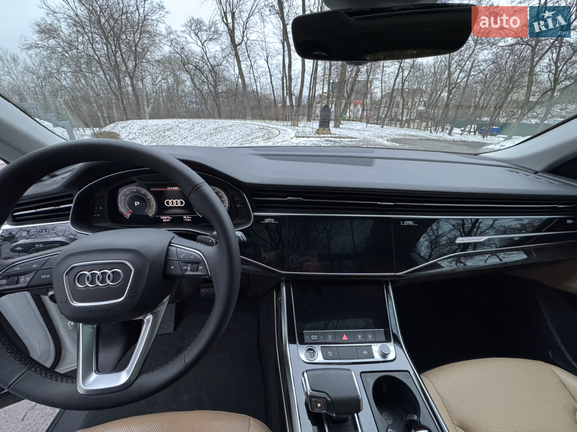 2021 Audi Q8 - мініатюра 8