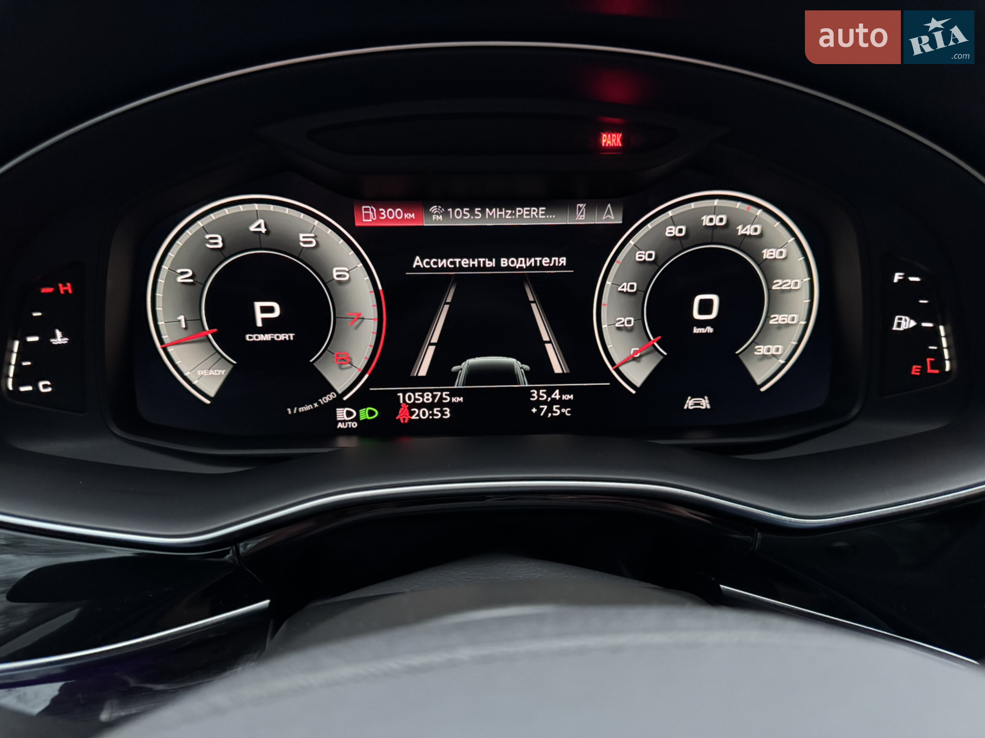 2021 Audi Q8 - мініатюра 17