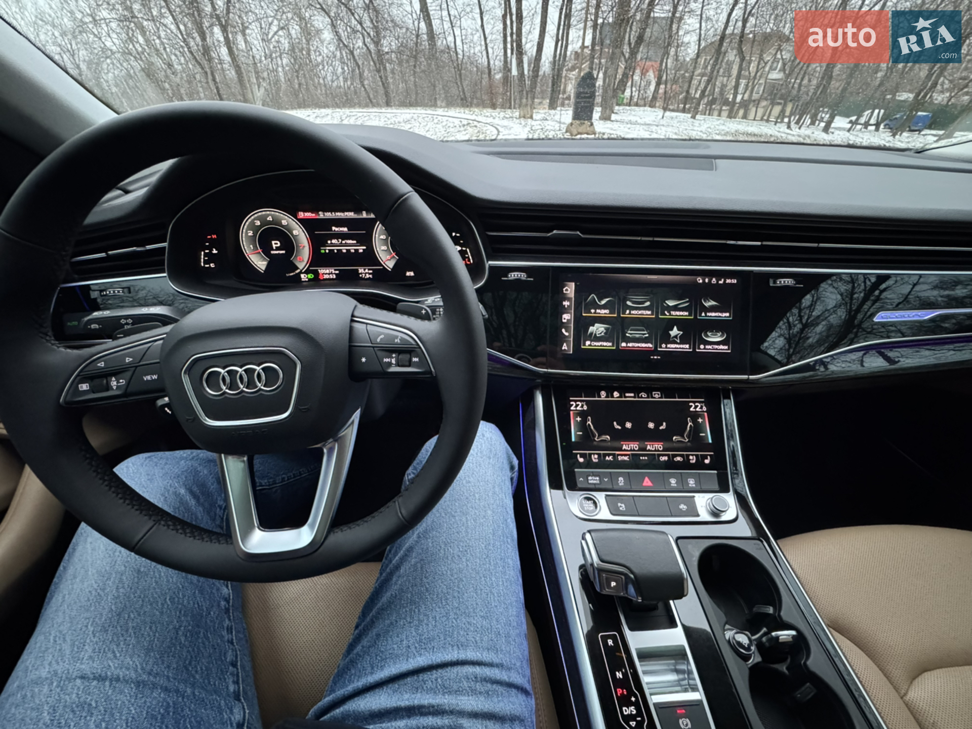 2021 Audi Q8 - мініатюра 16