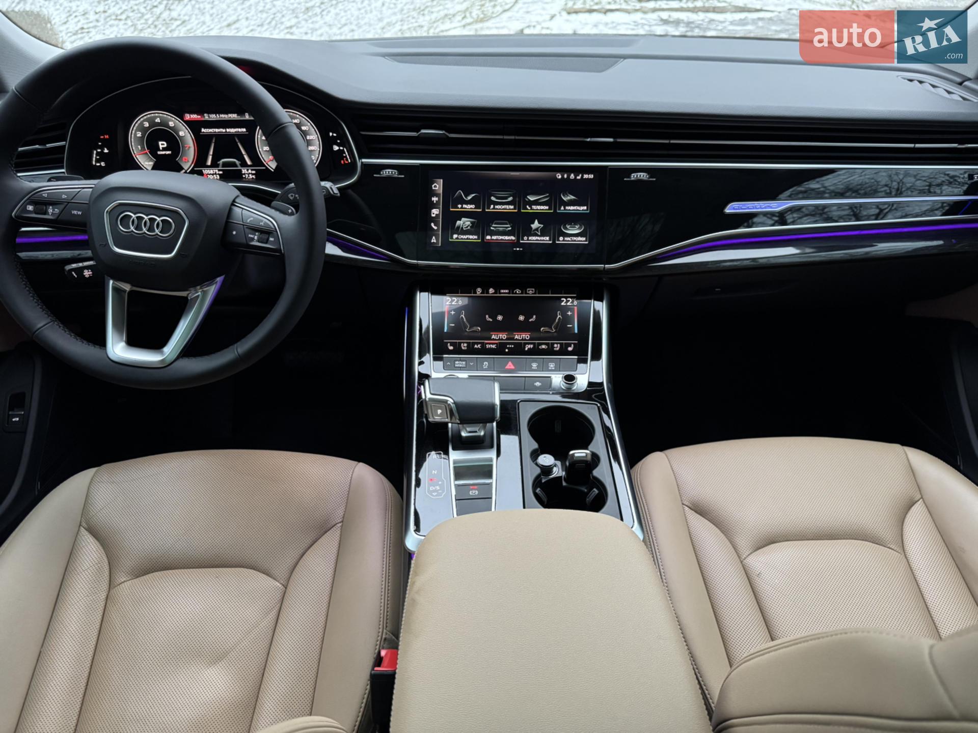 2021 Audi Q8 - мініатюра 18