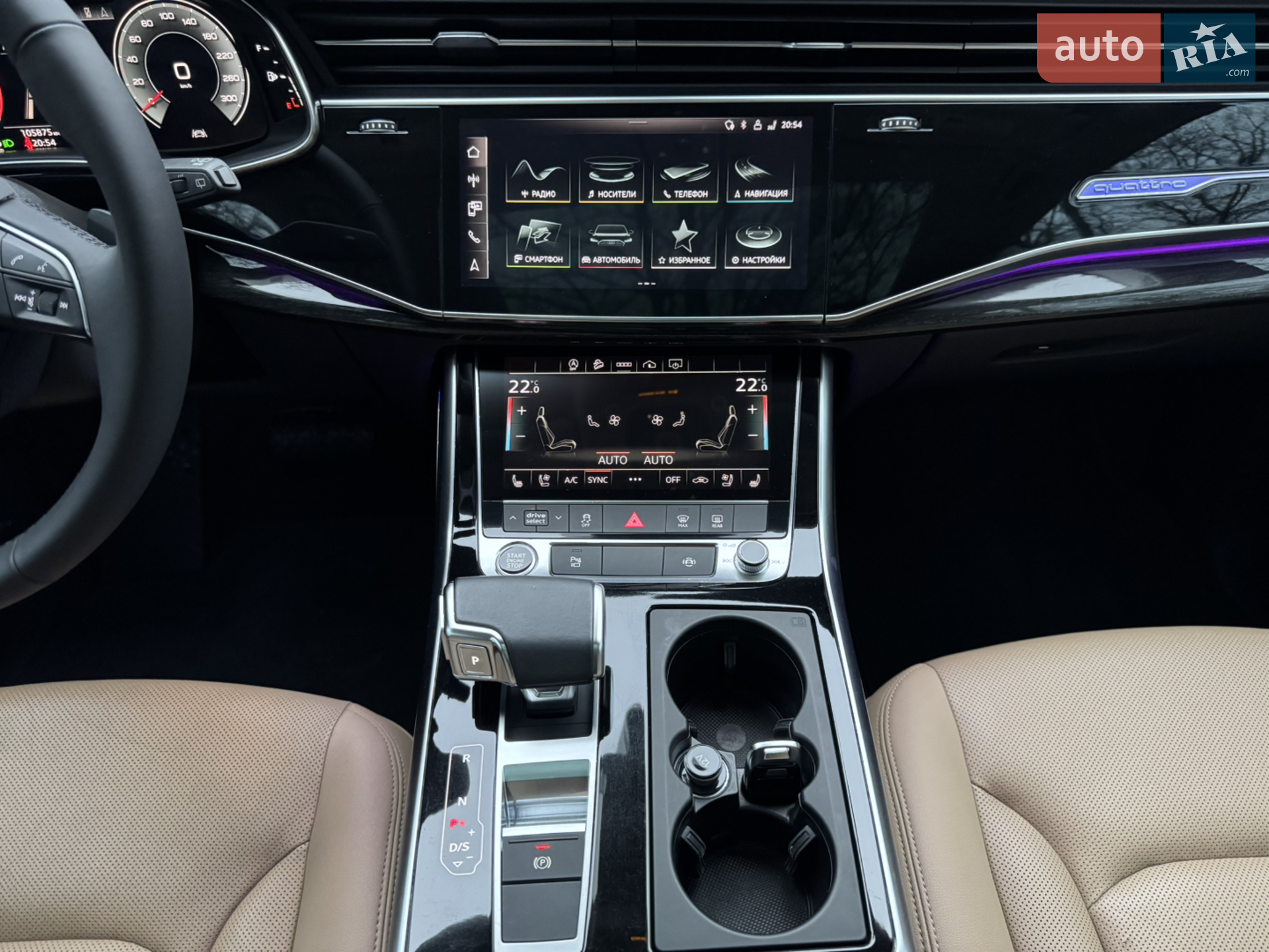 2021 Audi Q8 - мініатюра 19
