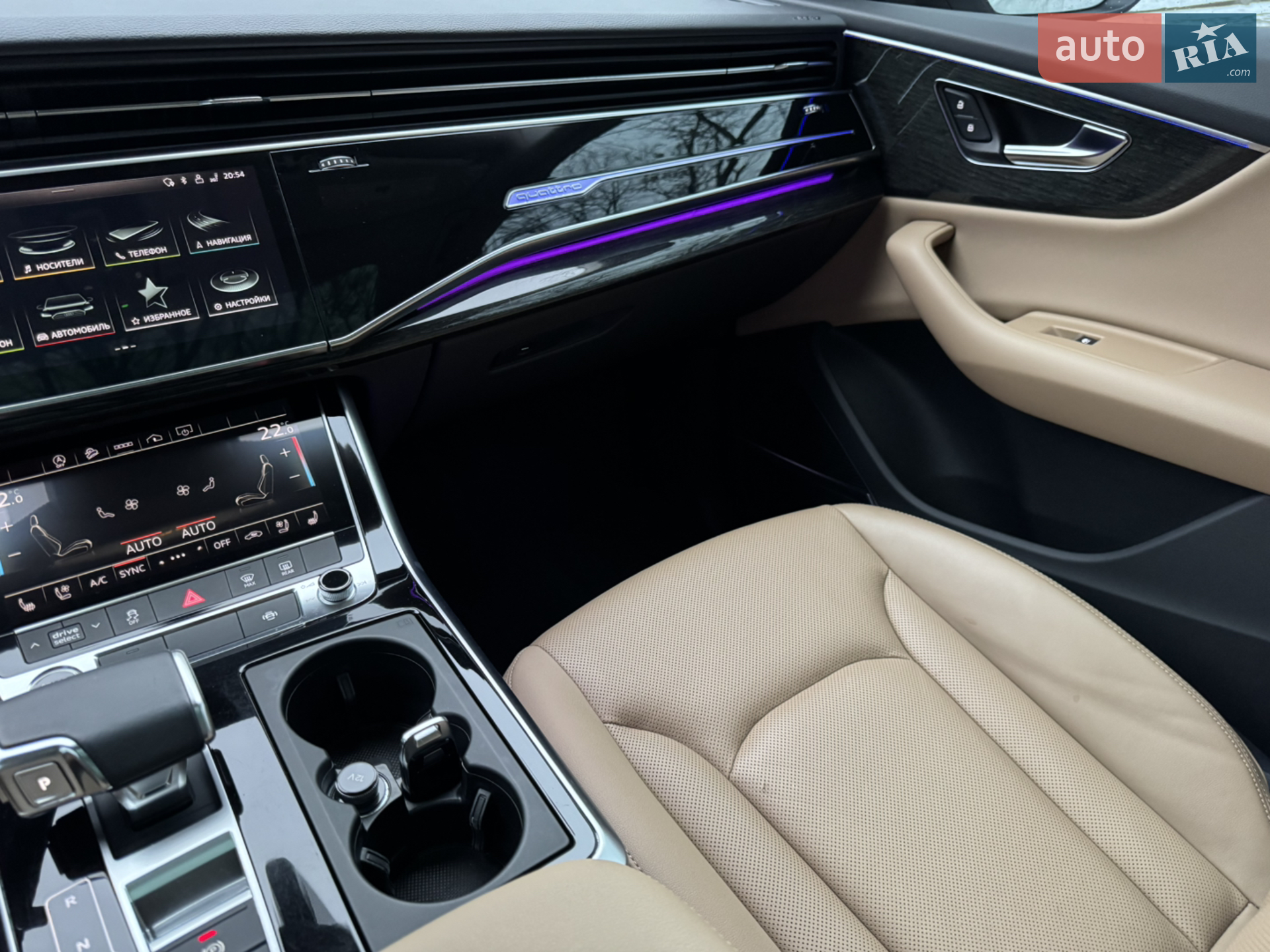 2021 Audi Q8 - мініатюра 20