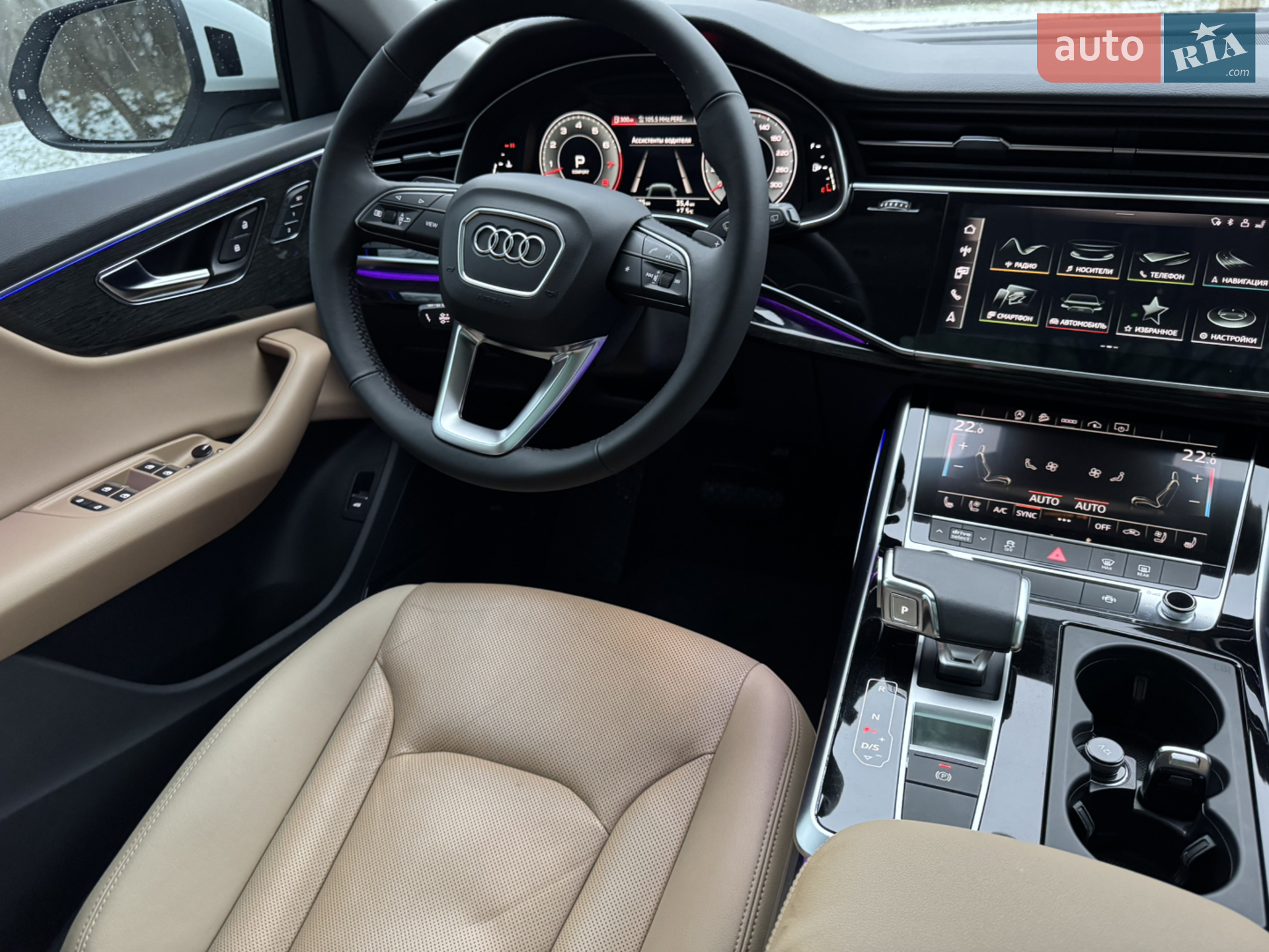 2021 Audi Q8 - мініатюра 21