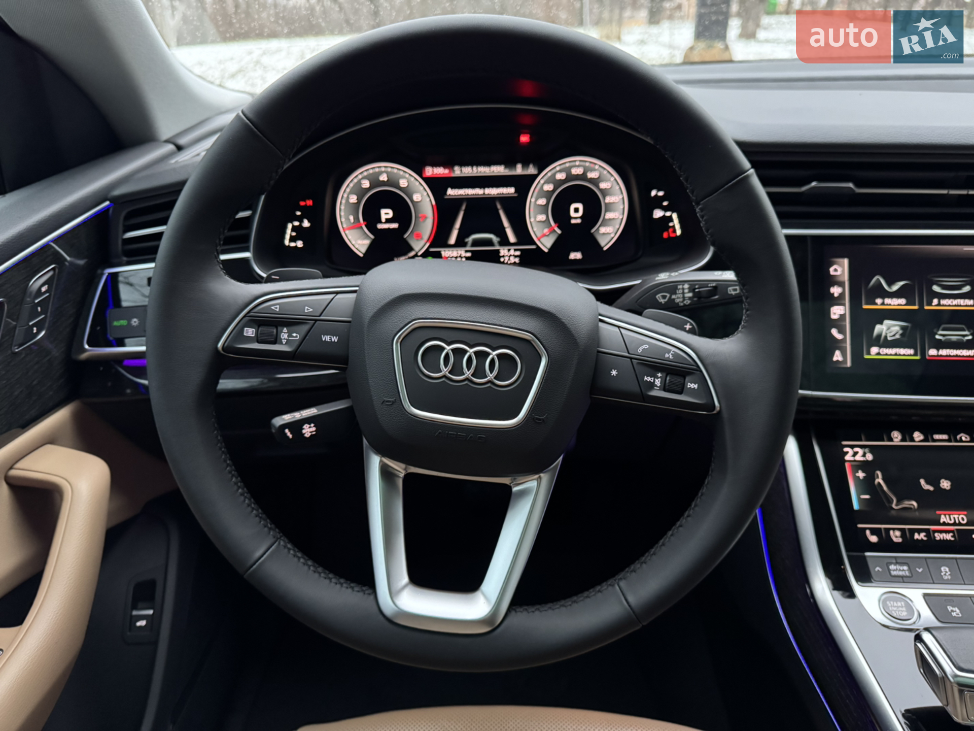 2021 Audi Q8 - мініатюра 22
