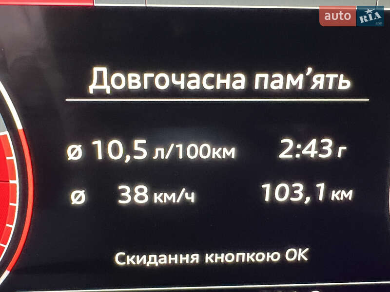 Внедорожник / Кроссовер Audi Q8 2020 в Львове