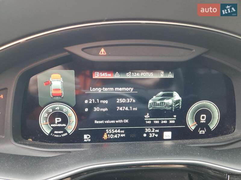 Внедорожник / Кроссовер Audi Q8 2021 в Львове