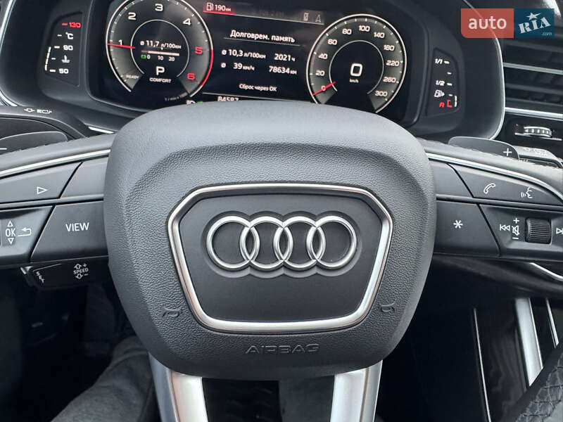 Внедорожник / Кроссовер Audi Q8 2020 в Харькове