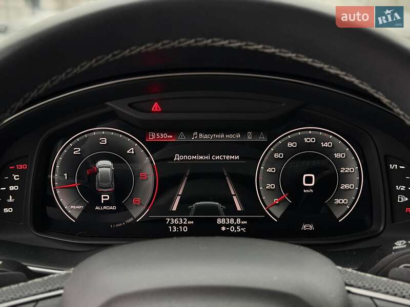 Внедорожник / Кроссовер Audi Q8 2023 в Киеве