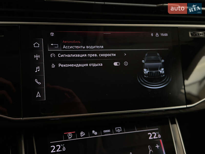 Внедорожник / Кроссовер Audi Q8 2020 в Харькове