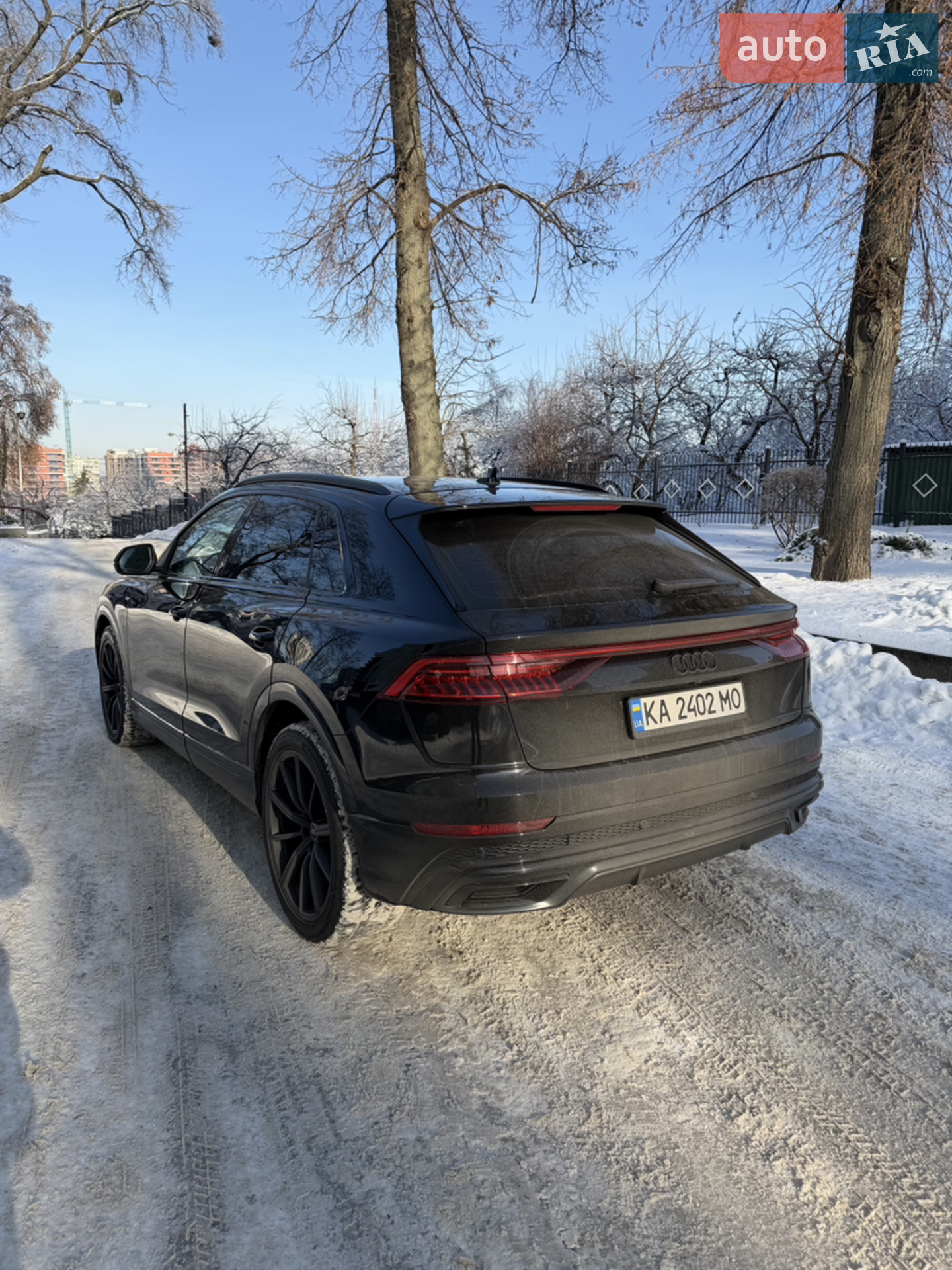 2023 Audi Q8 - мініатюра 3