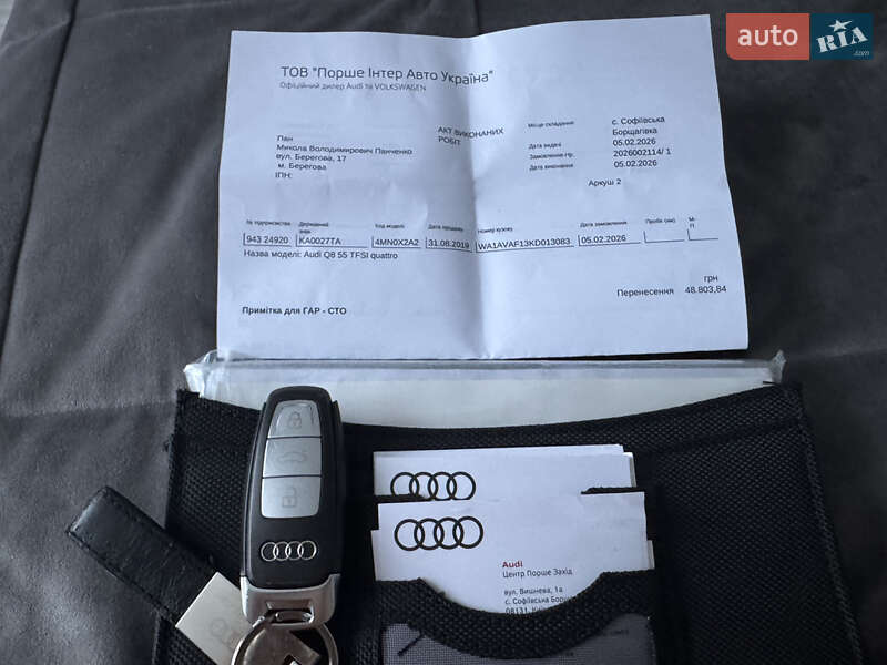 Позашляховик / Кросовер Audi Q8 2018 в Києві