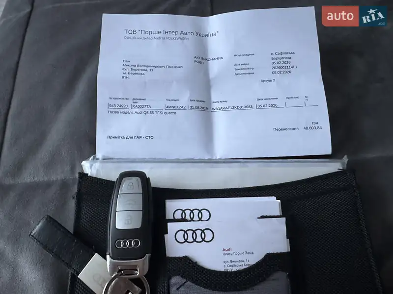 Позашляховик / Кросовер Audi Q8 2018 в Києві документ