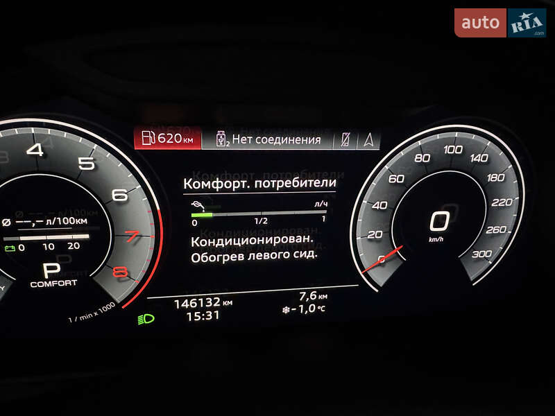 Позашляховик / Кросовер Audi Q8 2018 в Києві