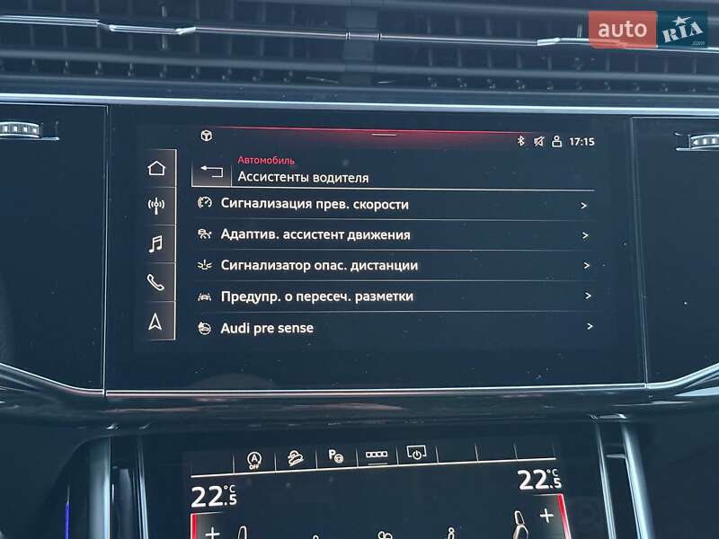 Внедорожник / Кроссовер Audi Q8 2022 в Хмельницком