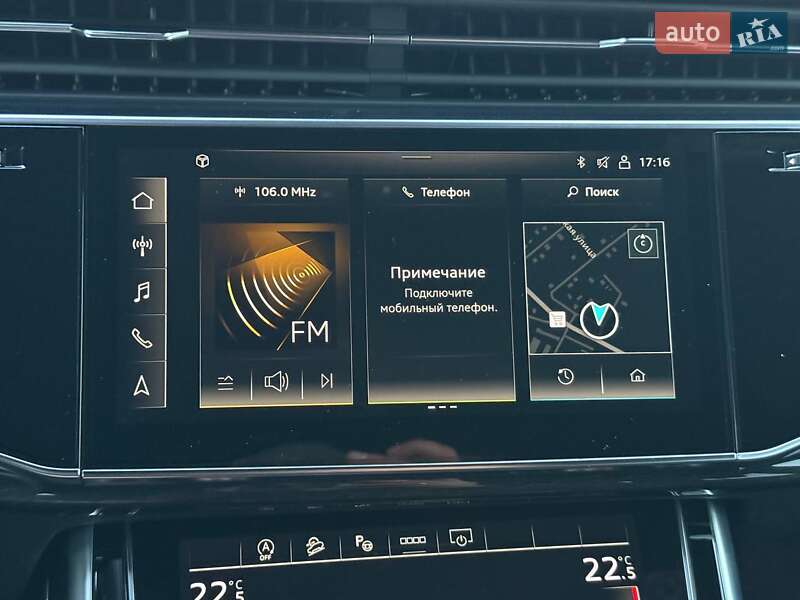Внедорожник / Кроссовер Audi Q8 2022 в Хмельницком