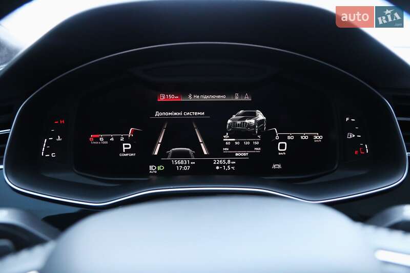 Внедорожник / Кроссовер Audi Q8 2019 в Киеве фото 20 Внедорожник / Кроссовер Audi Q8 2019 в Киеве