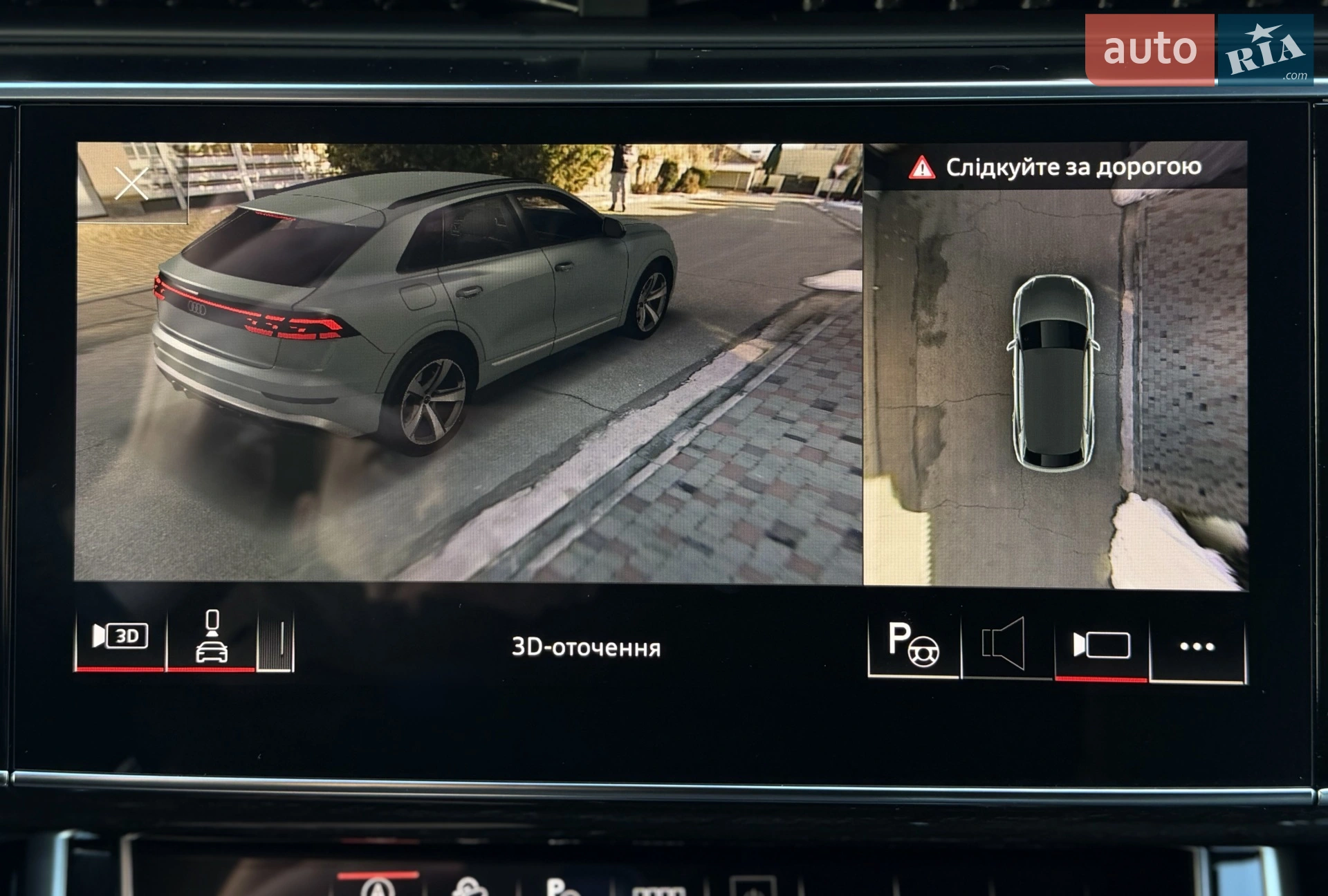 2026 Audi Q8 - мініатюра 70