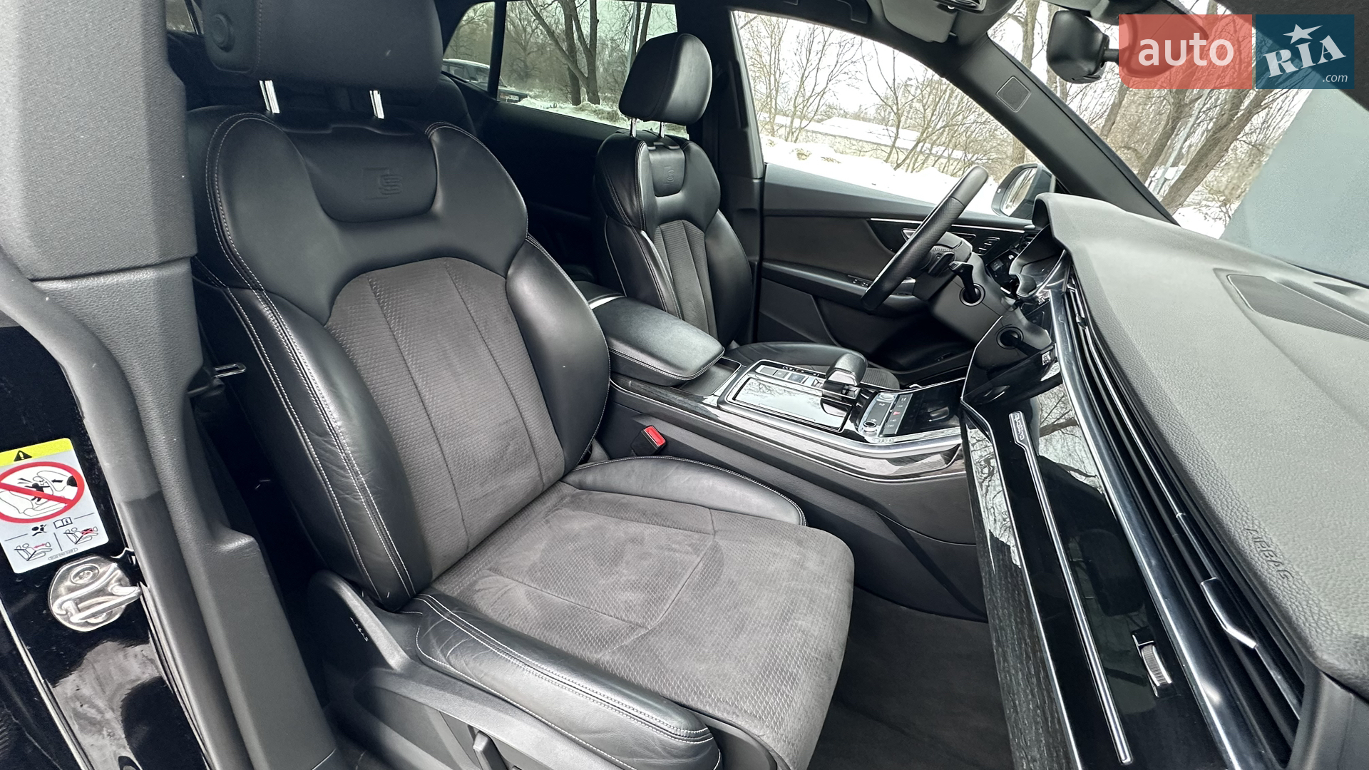 2018 Audi Q8 - мініатюра 15