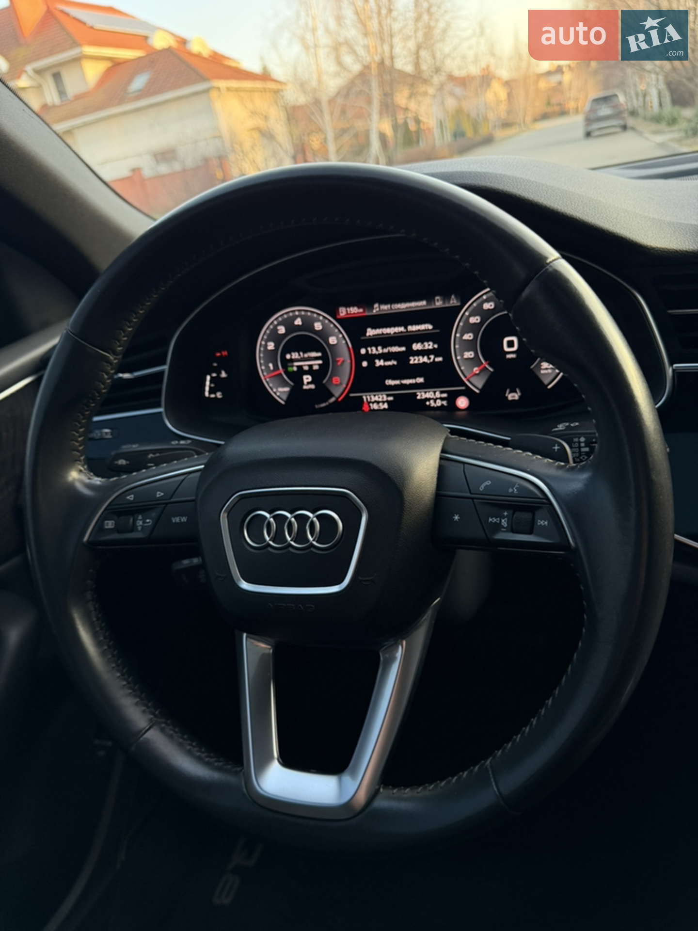 2018 Audi Q8 - мініатюра 15