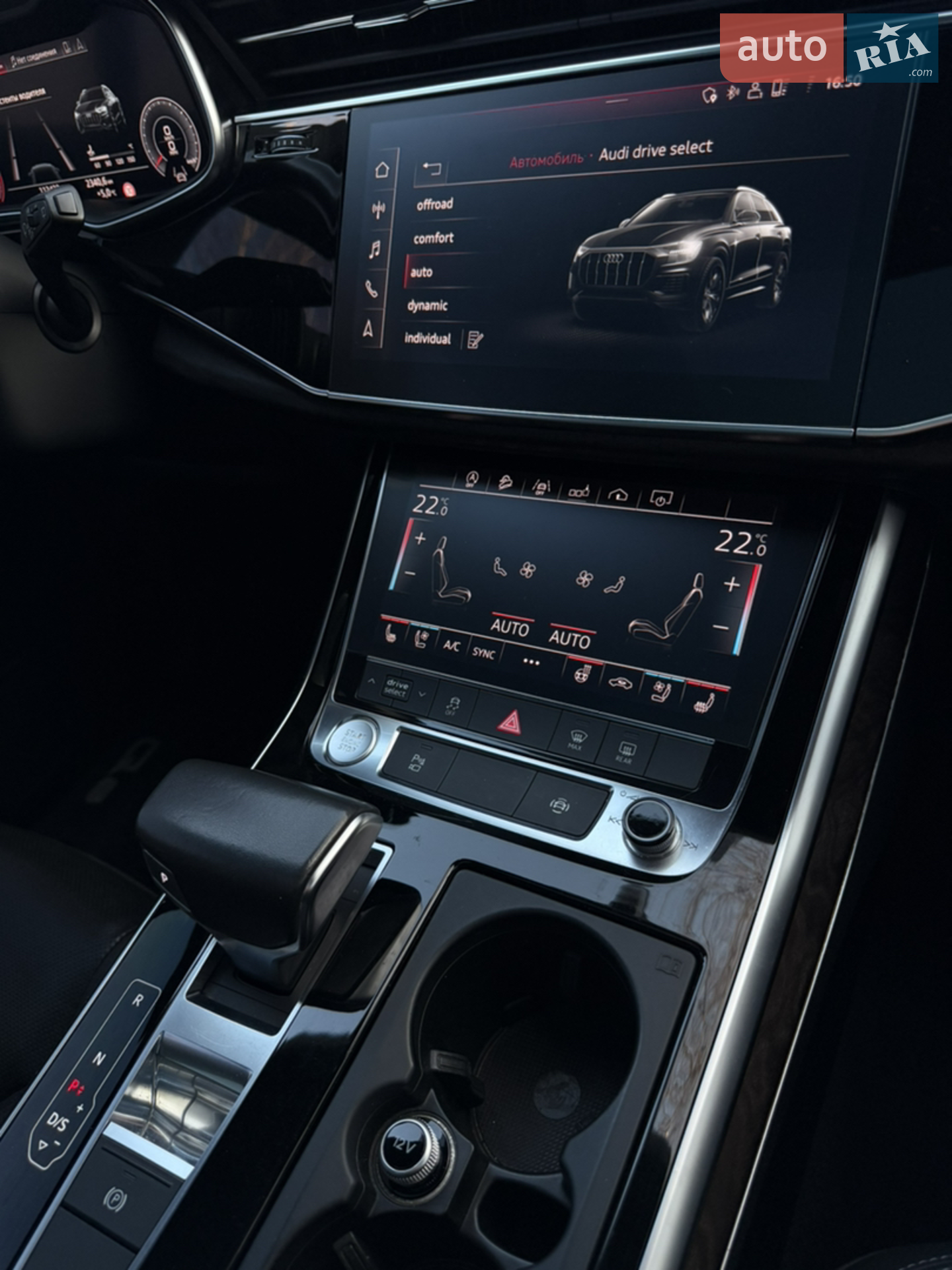 2018 Audi Q8 - мініатюра 16