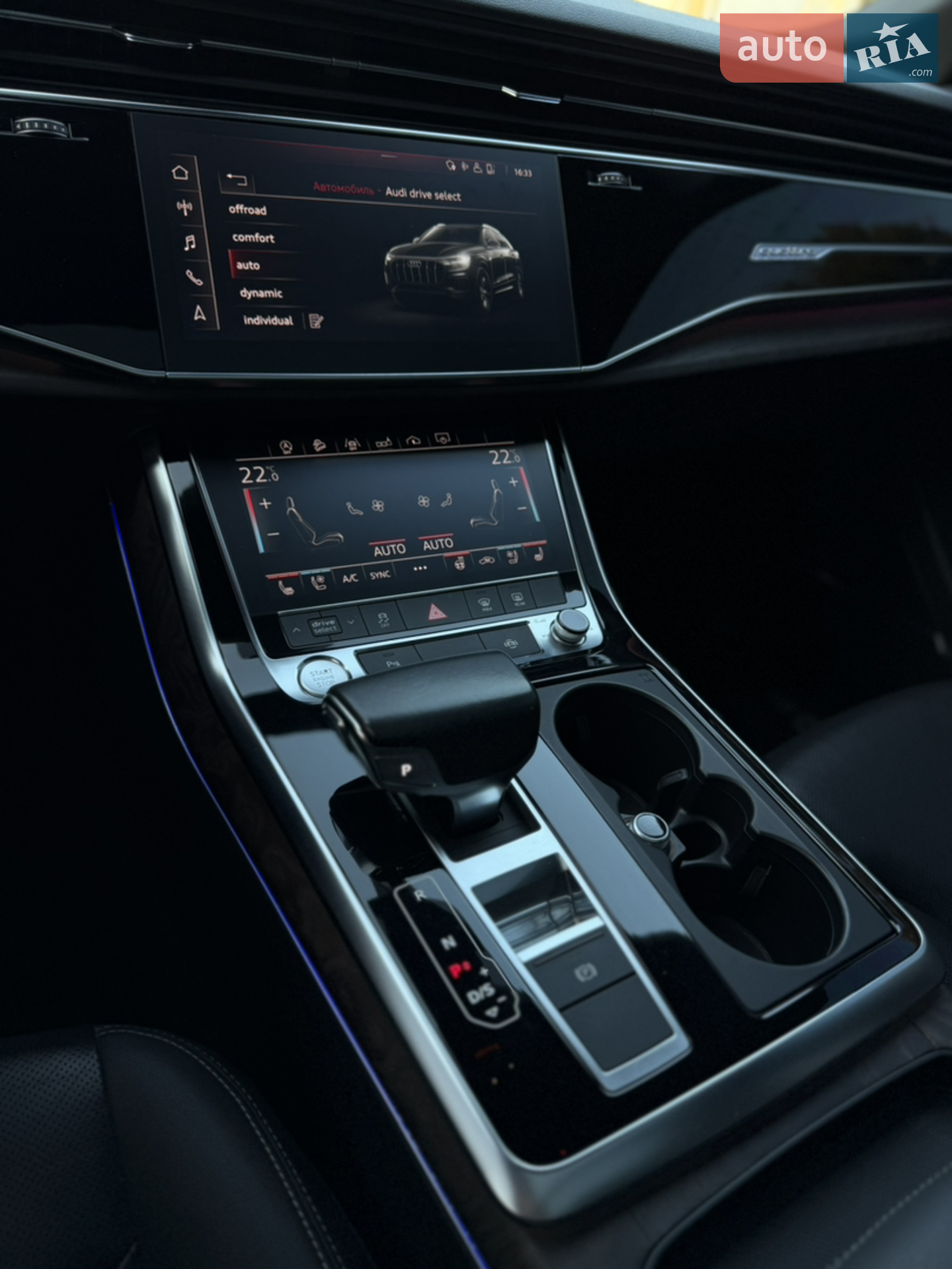 2018 Audi Q8 - мініатюра 22
