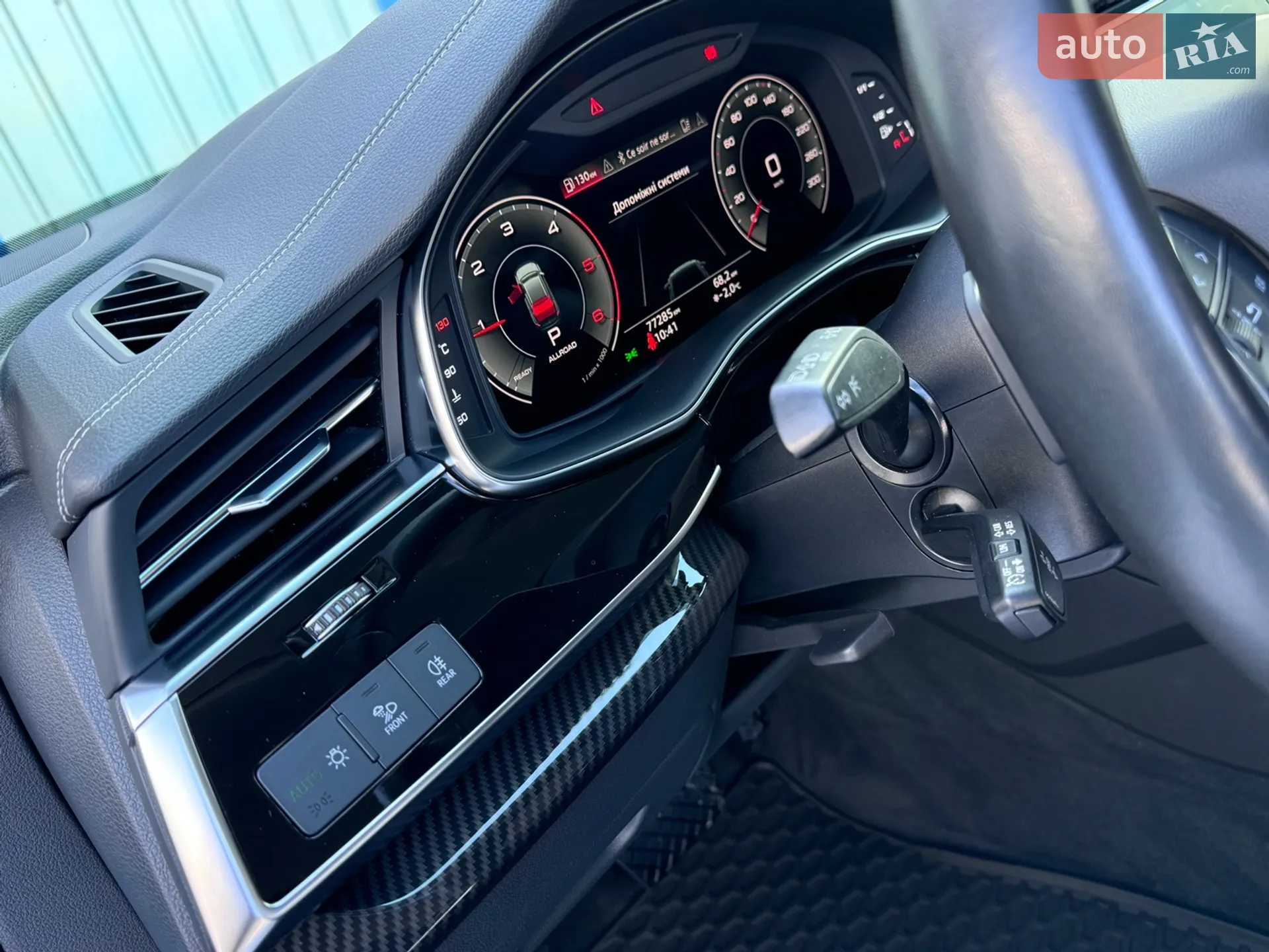 2023 Audi Q8 - мініатюра 10