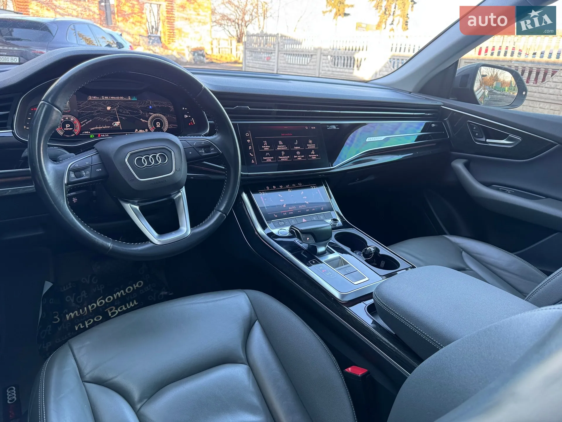 2018 Audi Q8 - мініатюра 29
