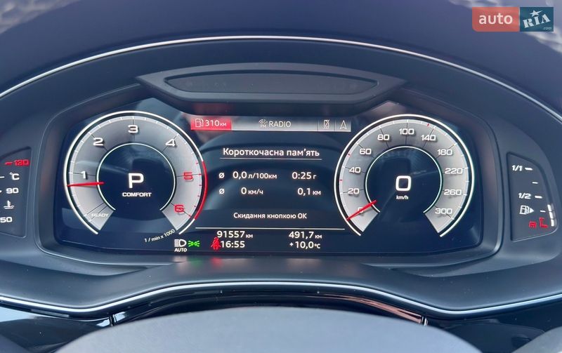 Внедорожник / Кроссовер Audi Q8 2021 в Черновцах