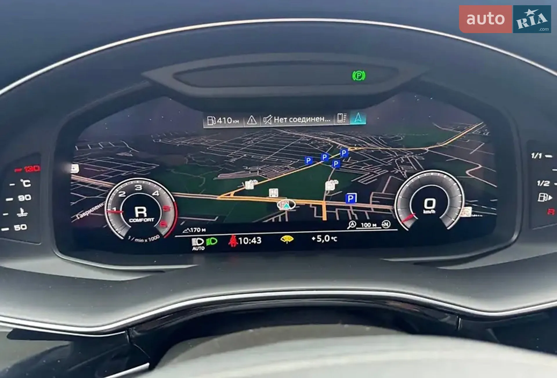 2019 Audi Q8 - мініатюра 18