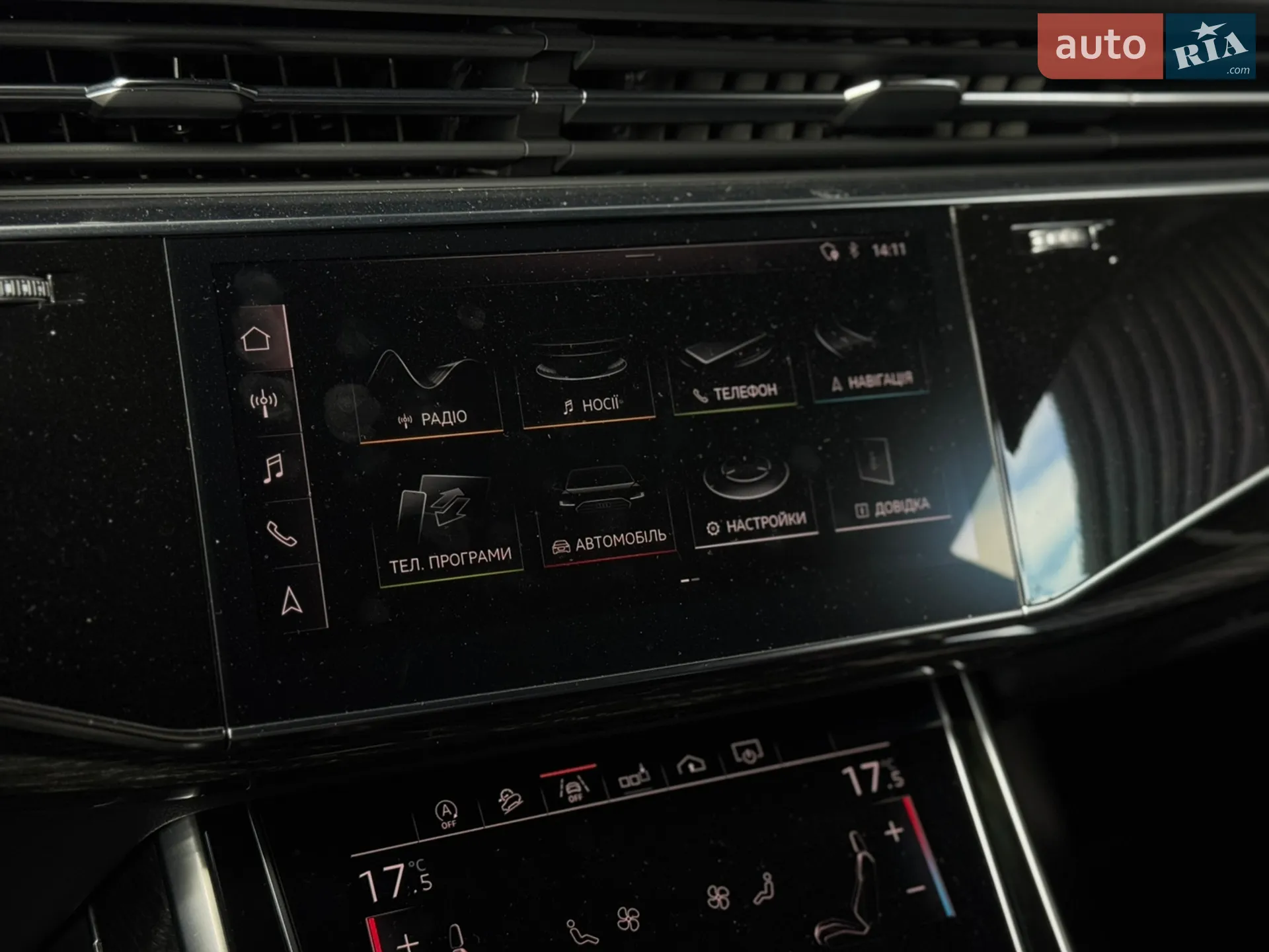2018 Audi Q8 - мініатюра 18