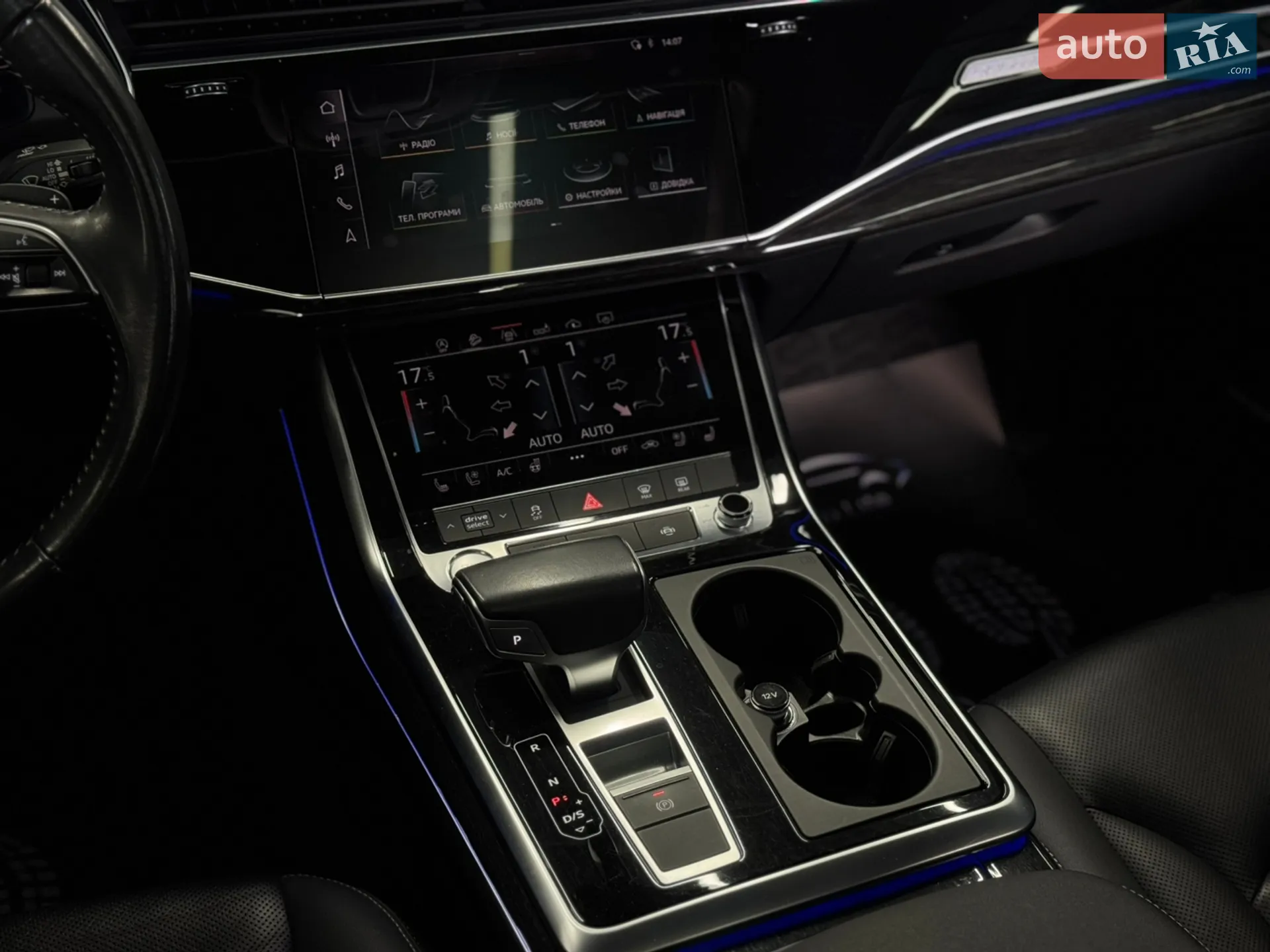 2018 Audi Q8 - мініатюра 30