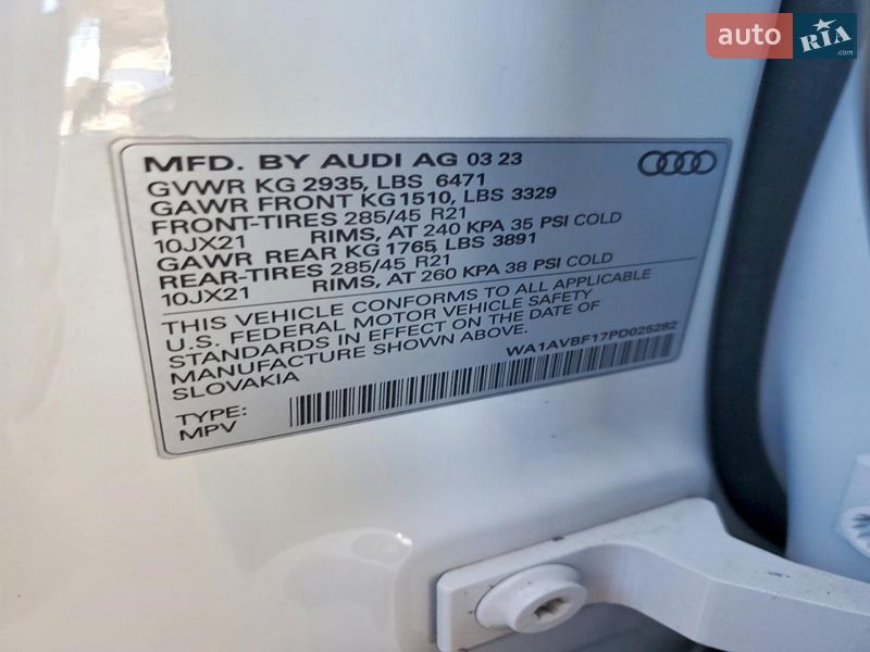 Внедорожник / Кроссовер Audi Q8 2022 в Киеве фото 12 Внедорожник / Кроссовер Audi Q8 2022 в Киеве