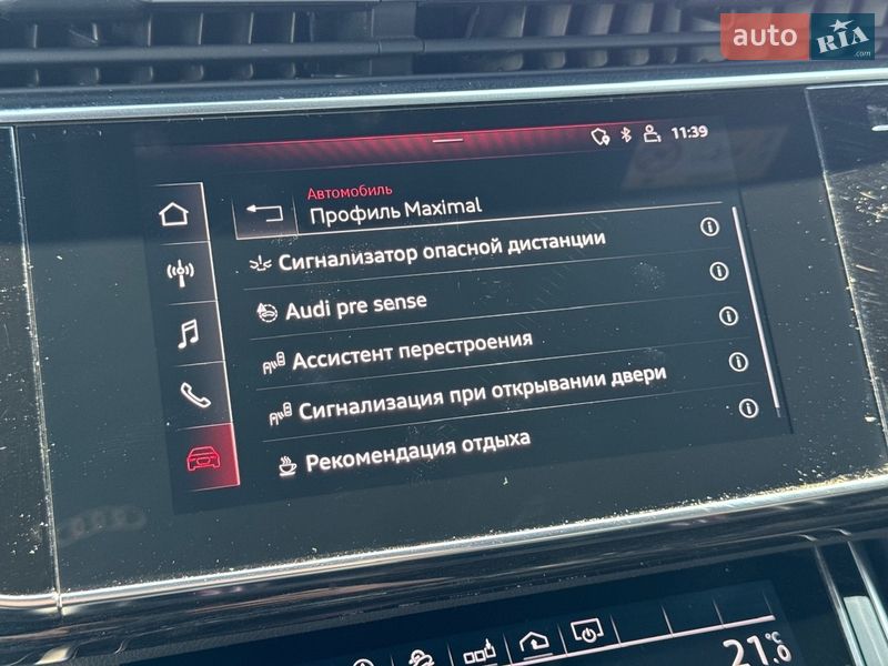 Внедорожник / Кроссовер Audi Q8 2019 в Киеве