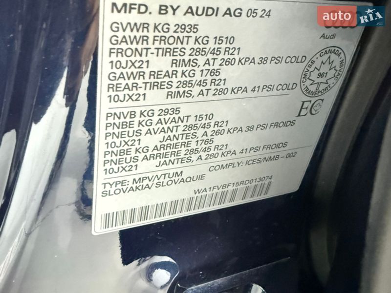 Внедорожник / Кроссовер Audi Q8 2024 в Одессе фото 41 Внедорожник / Кроссовер Audi Q8 2024 в Одессе