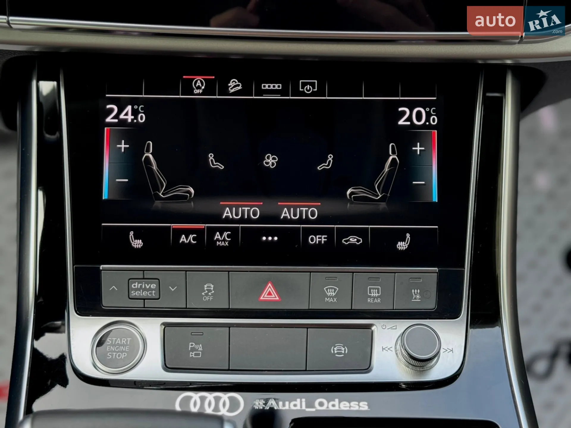 2020 Audi Q8 - мініатюра 39