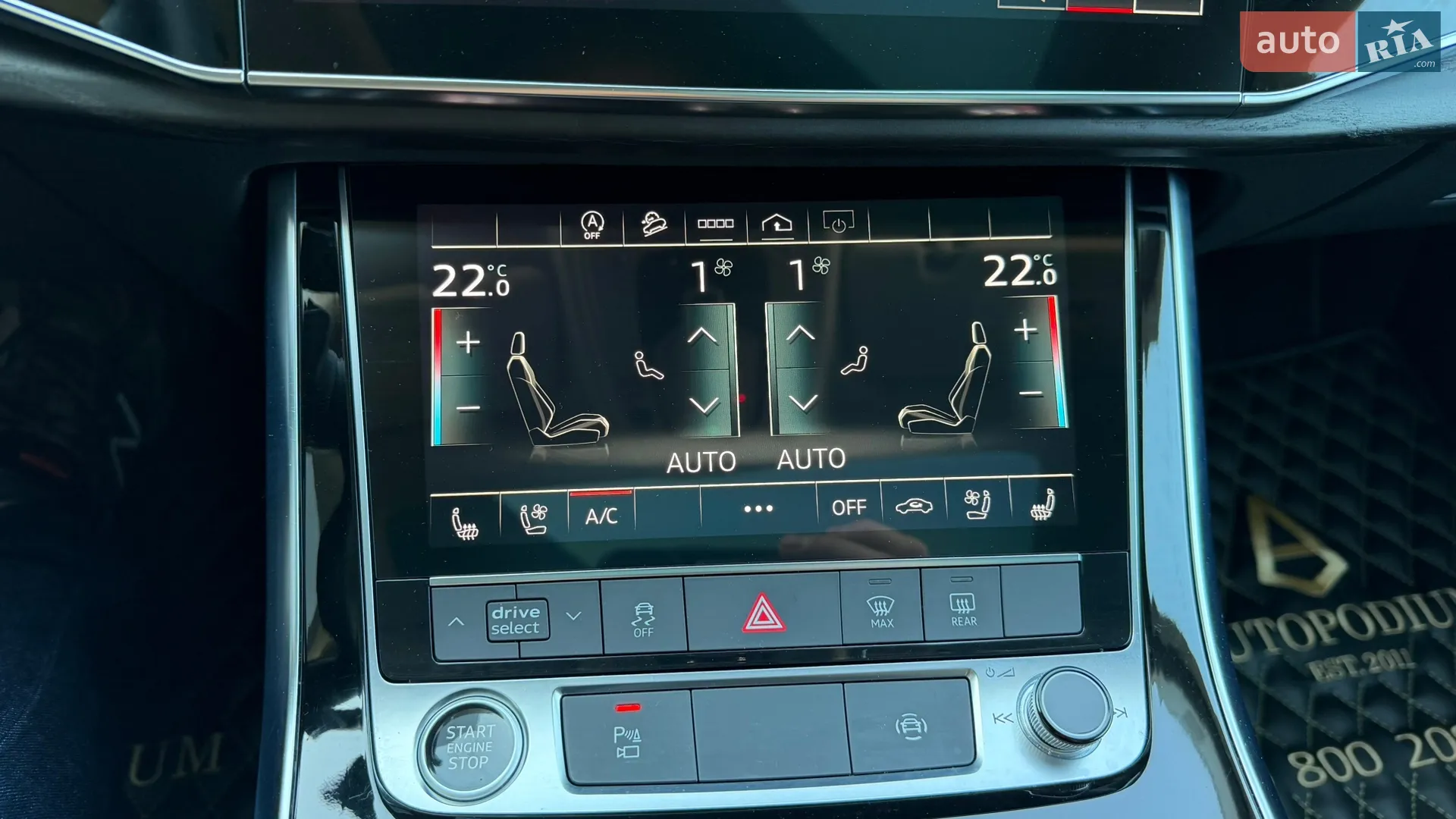 2022 Audi Q8 - мініатюра 40