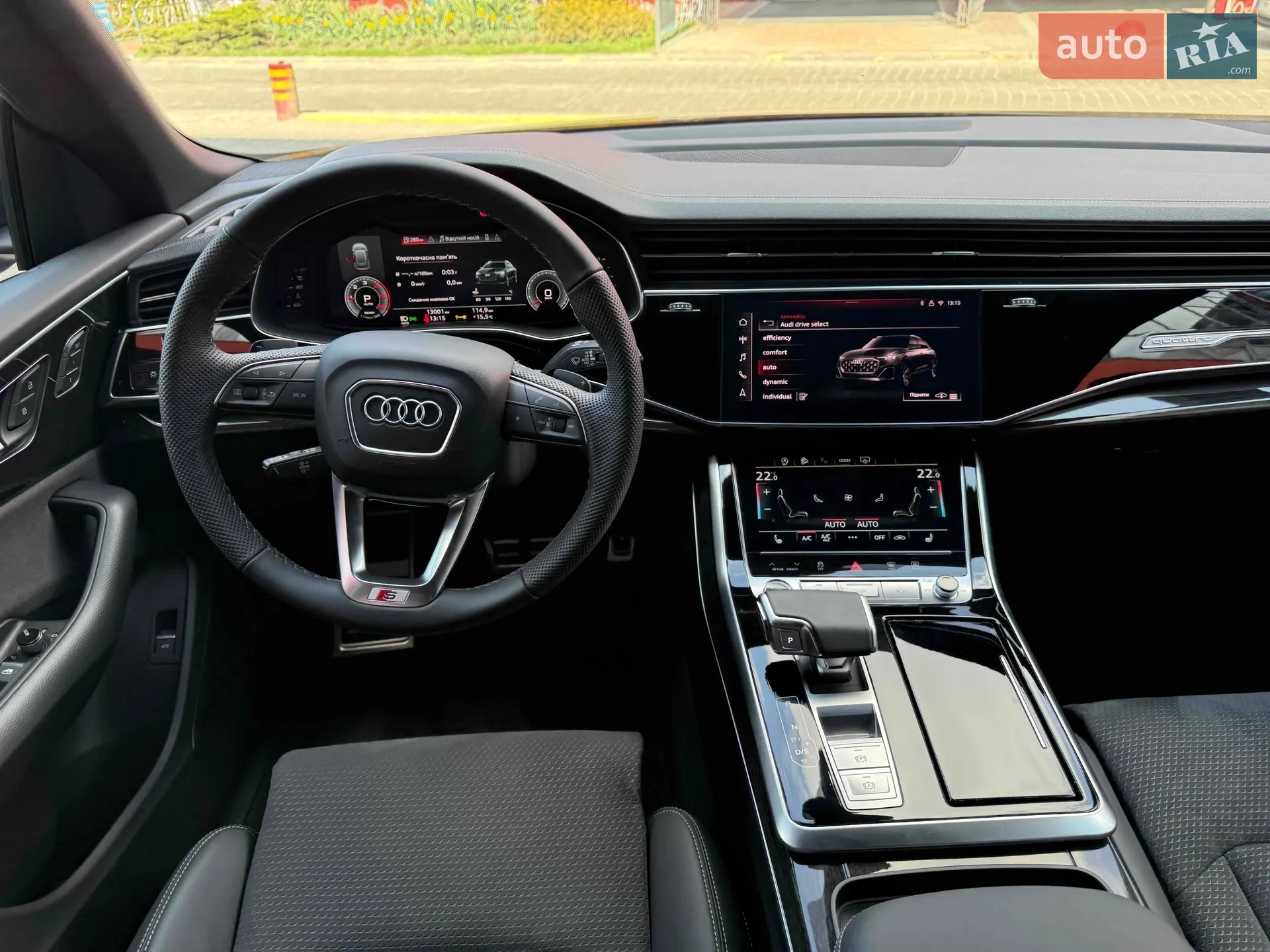 2025 Audi Q8 - мініатюра 45