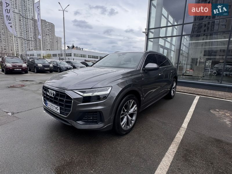 Audi Q8 2020