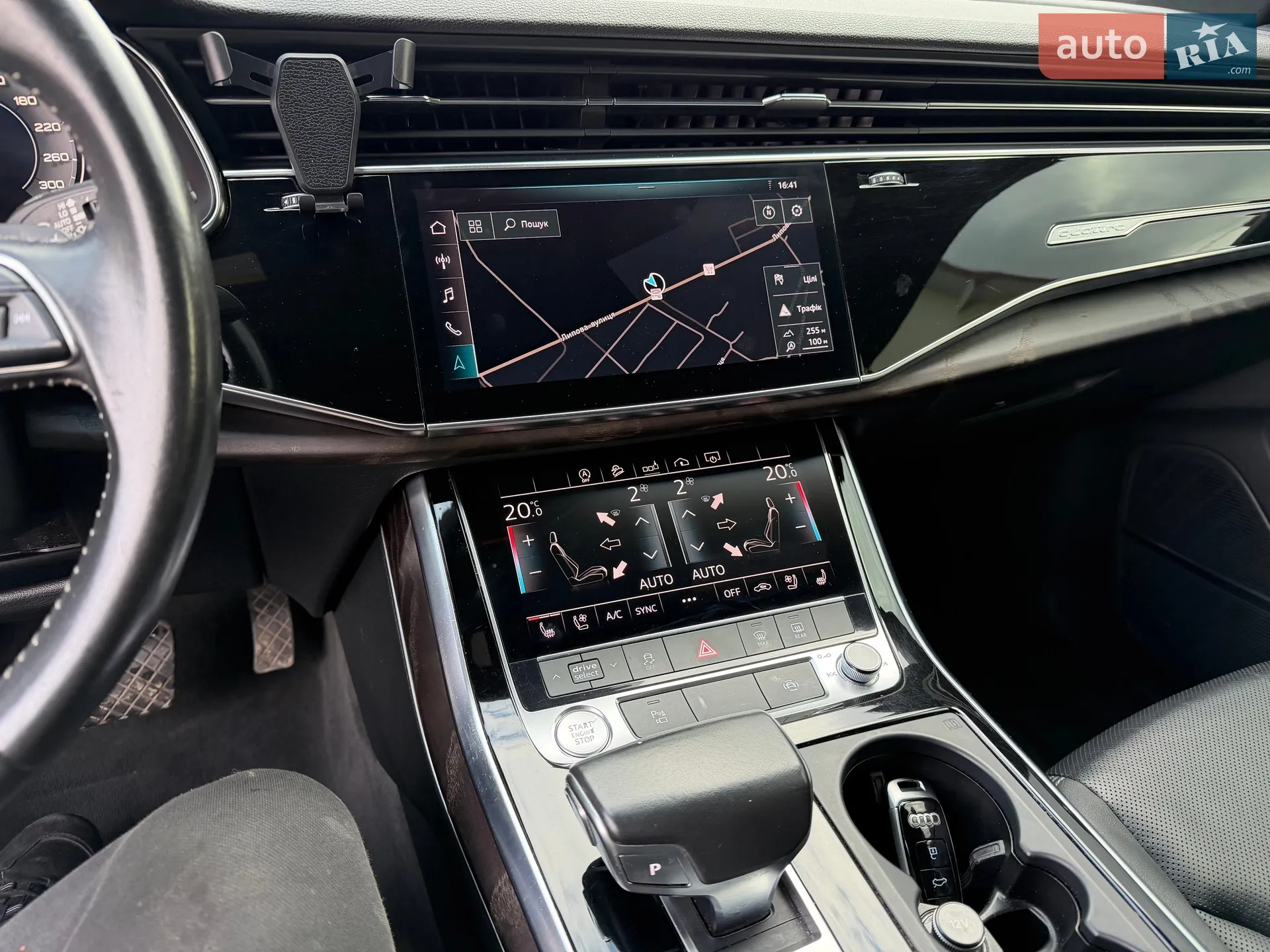 2018 Audi Q8 - мініатюра 14
