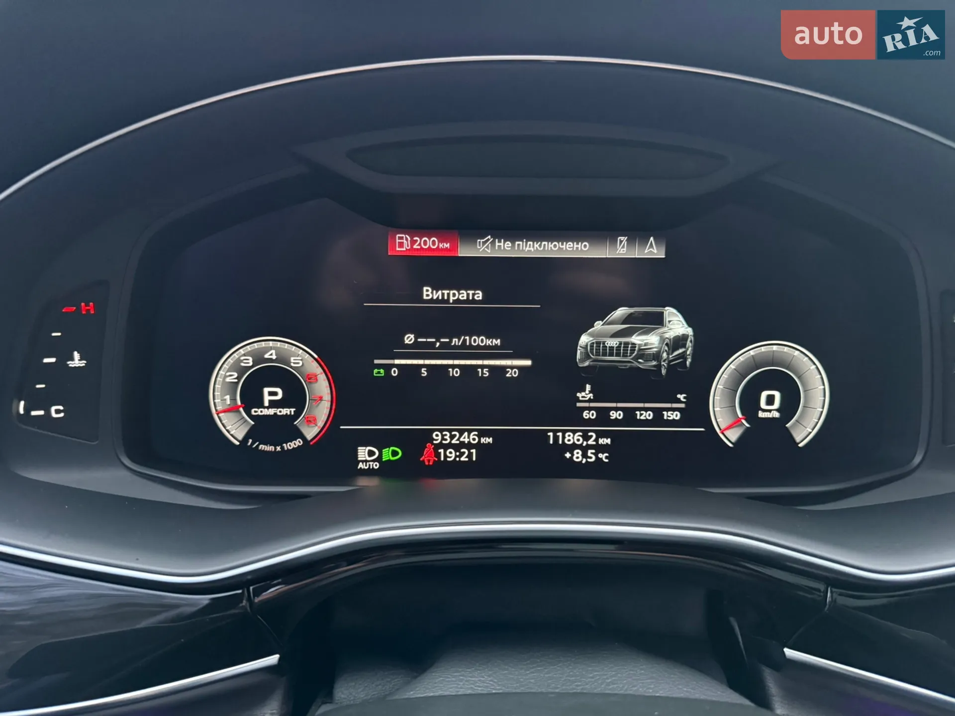 2019 Audi Q8 - мініатюра 24