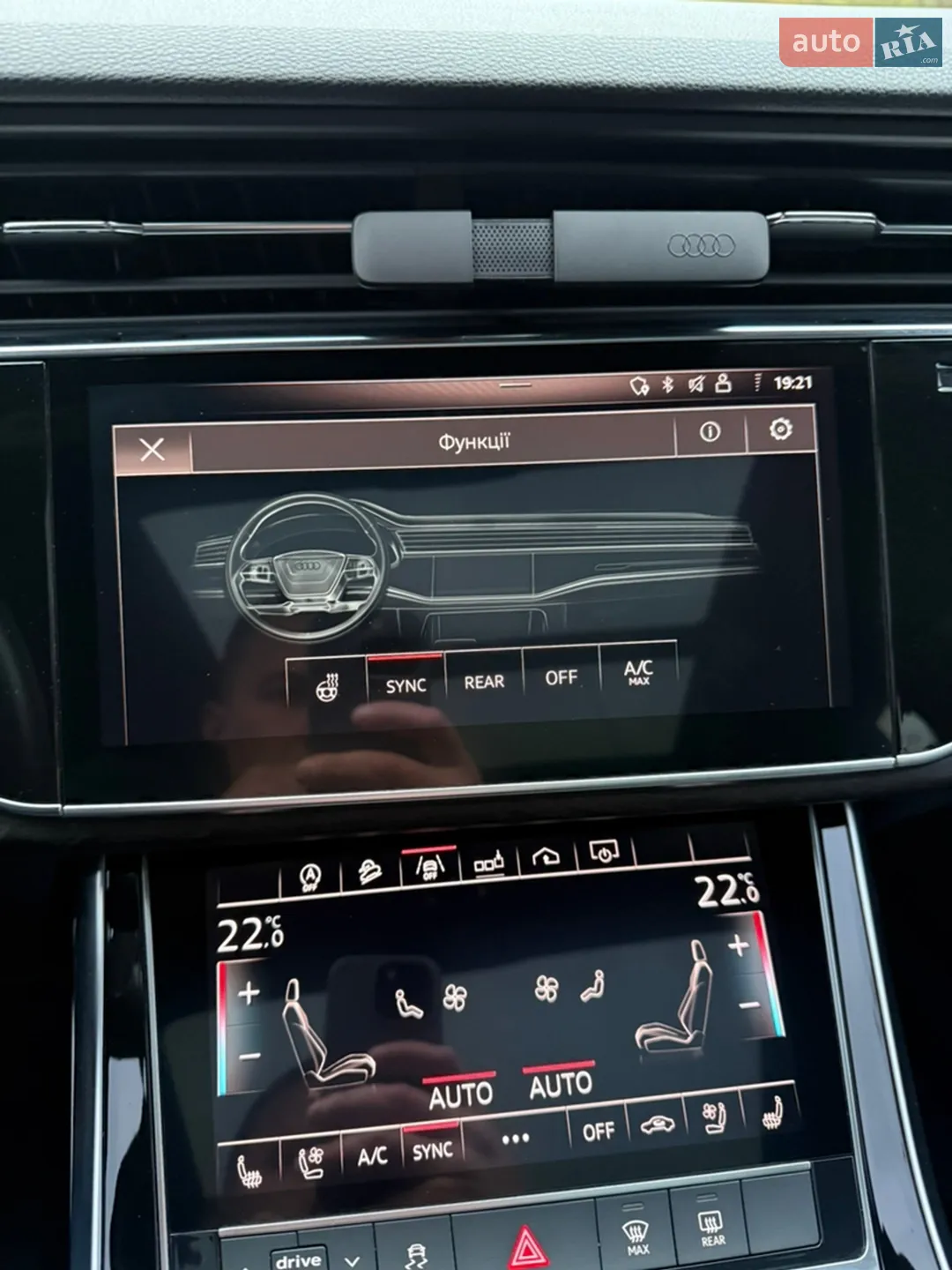 2019 Audi Q8 - мініатюра 28