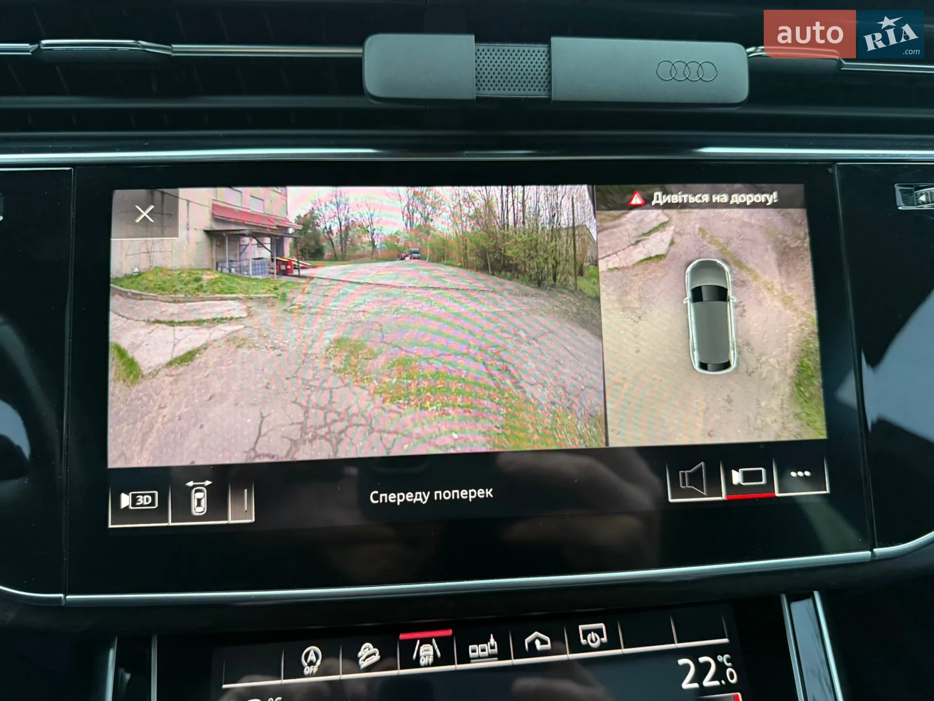 2019 Audi Q8 - мініатюра 27